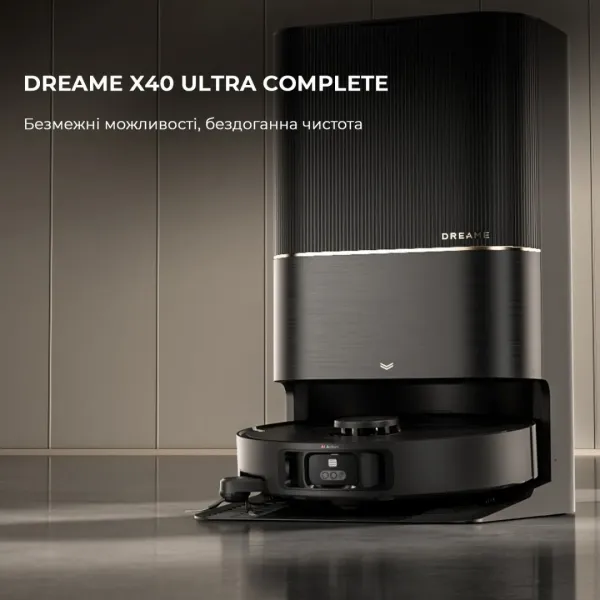 Робот-пилосос Dreame Bot X40 Ultra Complete (Black)