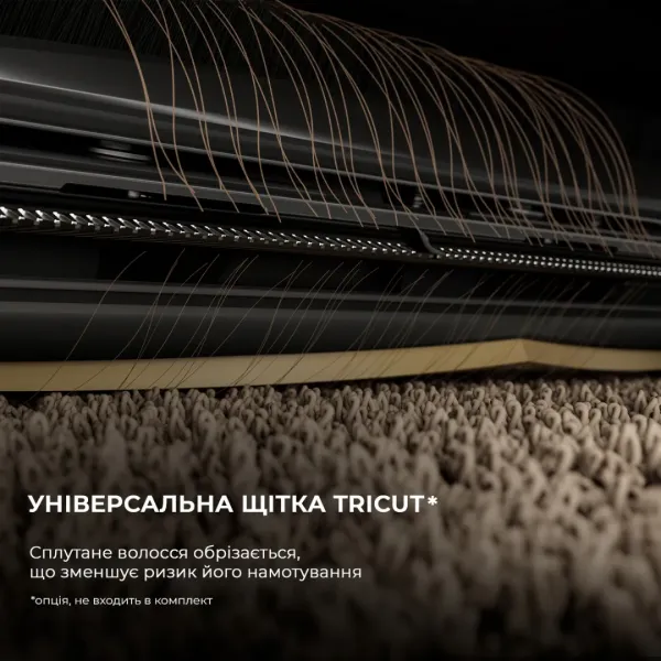 Робот-пилосос Dreame Bot X40 Ultra Complete (Black)