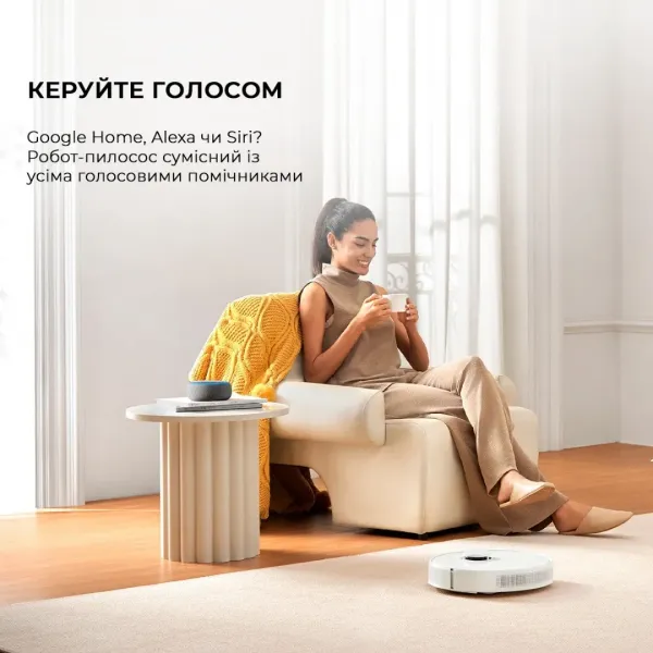 Робот-пилосос Dreame Bot D10 Plus Gen 2 (White)