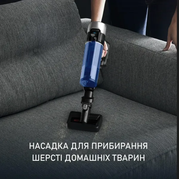 Пилосос Rowenta X-Force 9.6 Aqua Alnimal (RH20C7WO)
