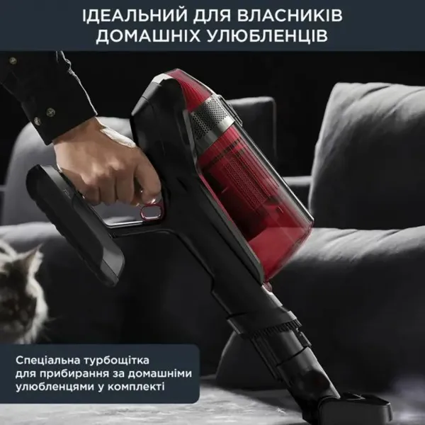 Пилосос Rowenta X-Force Flex 12.60 Auto Animal (RH98A9WO)