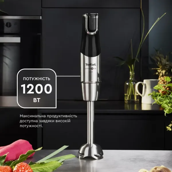 Блендер занурювальний Tefal Infiny Force Pro 5in1 HB95LD38
