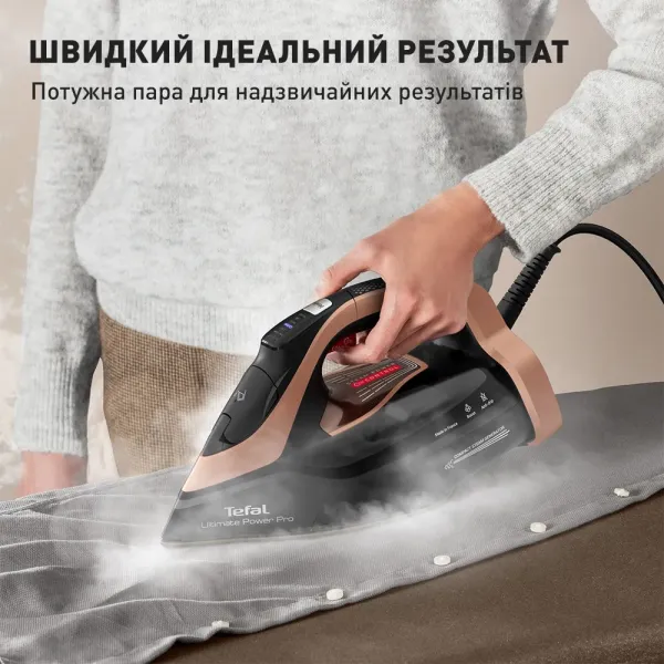 Праска Tefal FV9E50E0 (Black)