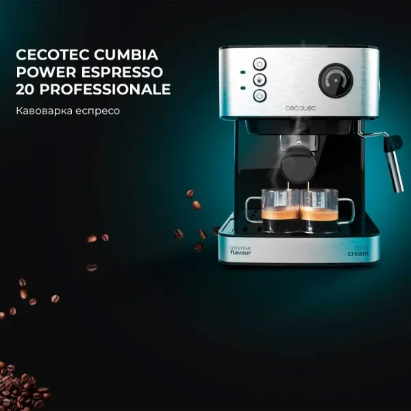 Ріжкова кавоварка Cecotec Cumbia Power Espresso 20 Professional (Silver) (CCTC-01556)