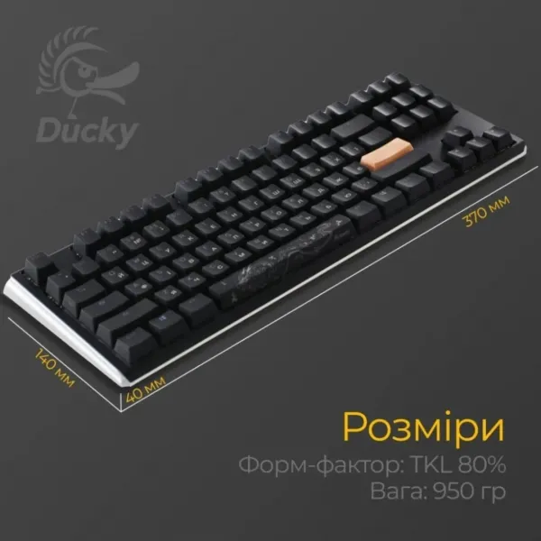 Клавіатура ігрова Ducky One 3 TKL Cherry MX Blue RGB (Black) (UA)