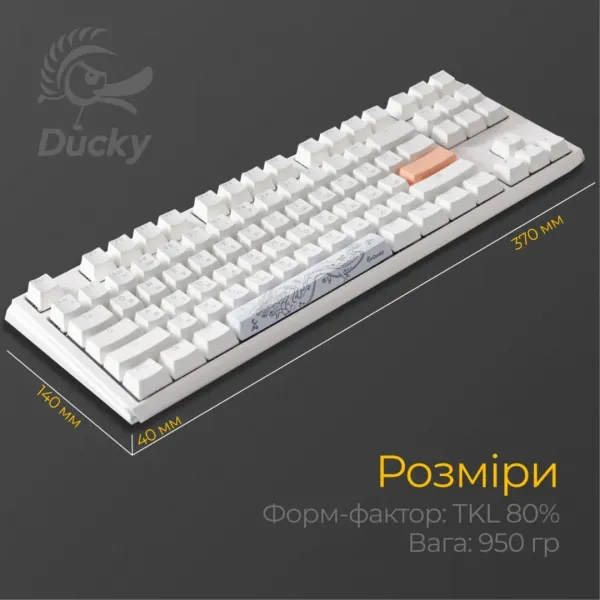 Клавіатура ігрова Ducky One 3 TKL Cherry MX Blue RGB (White) (UA)