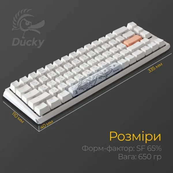 Клавіатура ігрова Ducky One 3 SF Cherry MX Red RGB (White) (UA)