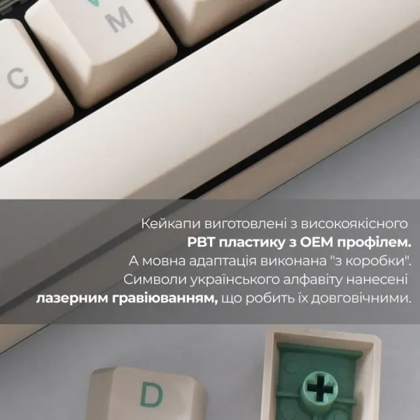 Клавіатура ігрова Ducky One 3 Cherry MX Silent red (Matcha Cream) (UA)