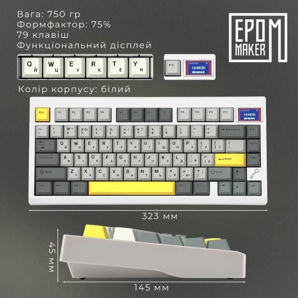 Клавіатура ігрова Epomaker TH80 PRO V2 Wisteria Tactile (White) (UA)