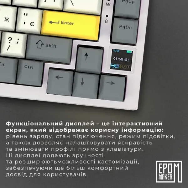 Клавіатура ігрова Epomaker AK820 Pro Flying Fish (White) (UA)