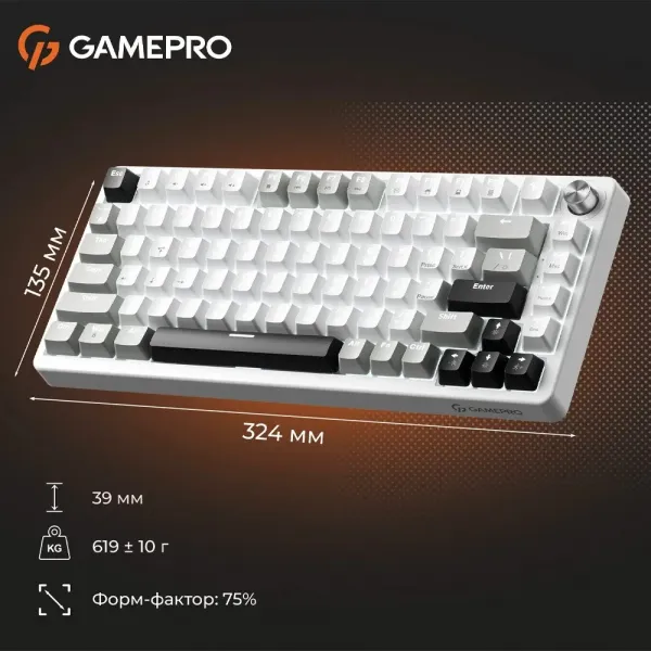 Ігрова клавіатура Gamepro Genesis Silverlight (White) (UA)