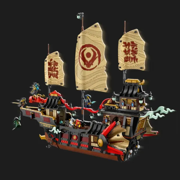 Конструктор LEGO Ninjago Щедрість храму (71848)