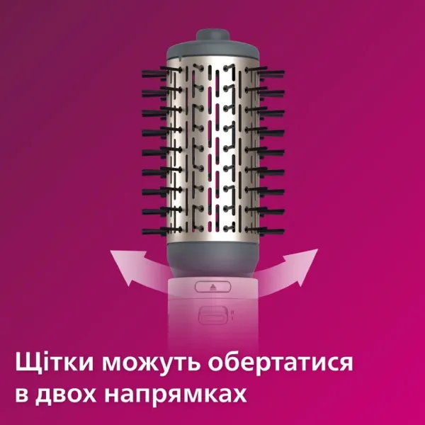 Фен-щітка Philips Series 7000 (White)