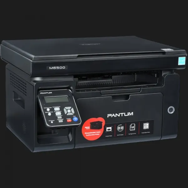 БФП лазерний Pantum M6500 (Black)