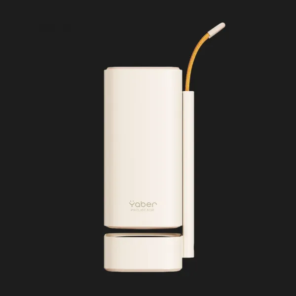 Портативний проектор Yaber T1 Pro (Beige) (UA)