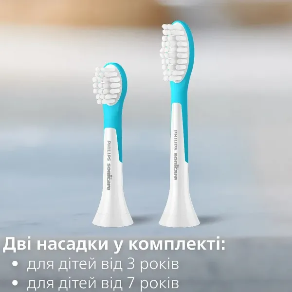 Зубна електрощітка Philips Sonicare For Kids (Purple)