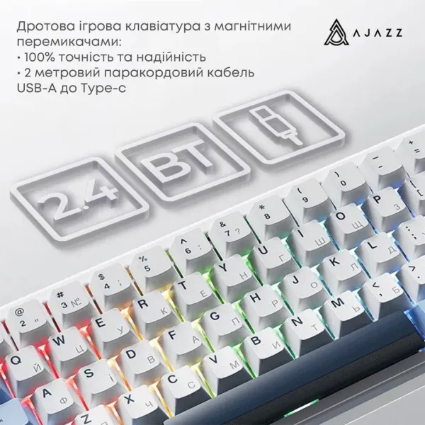 Клавіатура ігрова Ajazz (White) (AK680-M-BWD-A) (UA)