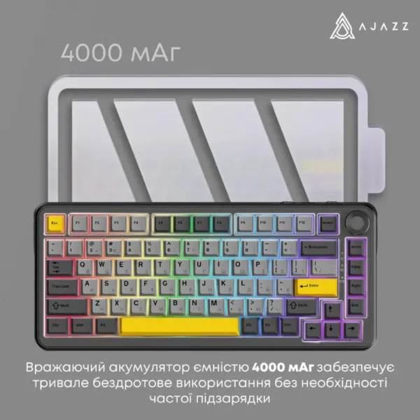 Клавіатура ігрова Ajazz (Black) (AK820MAX-DD-BGY) (UA)